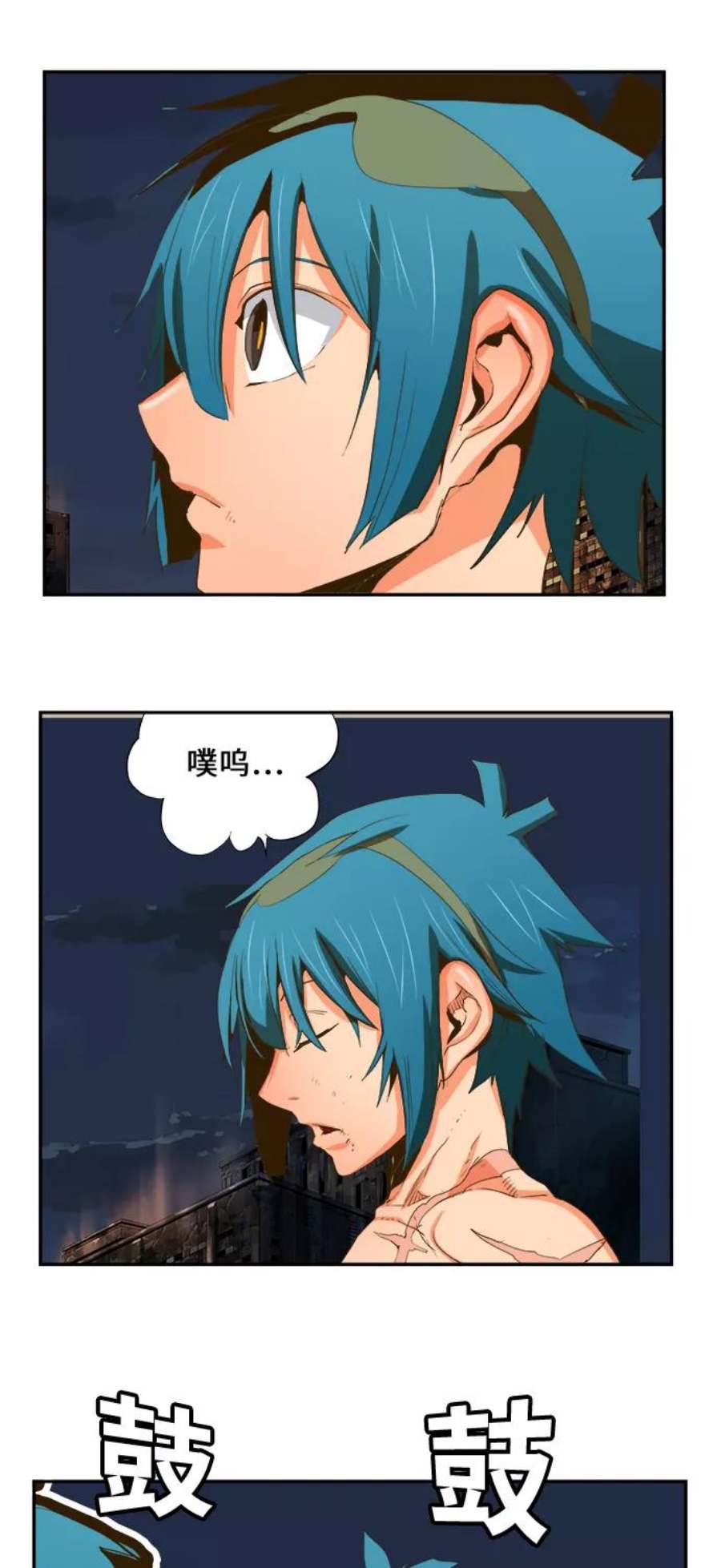 高校之神第6部 RE：与神的较量 第386话