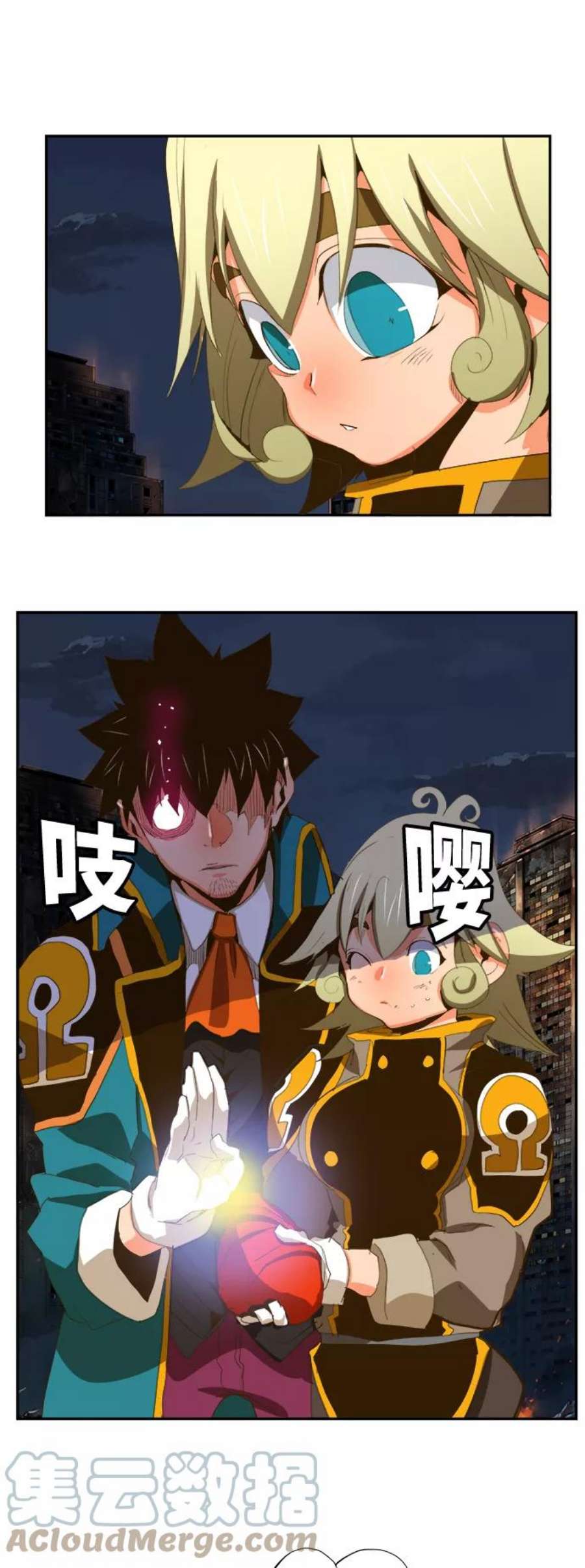 高校之神第6部 RE：与神的较量 第386话