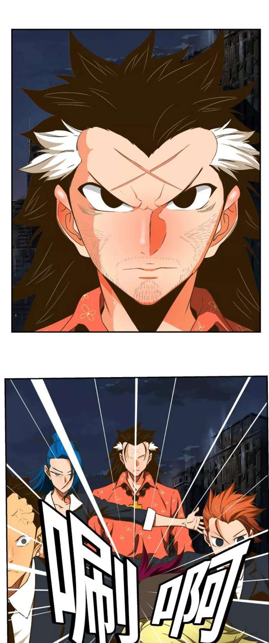 高校之神第6部 RE：与神的较量 第386话