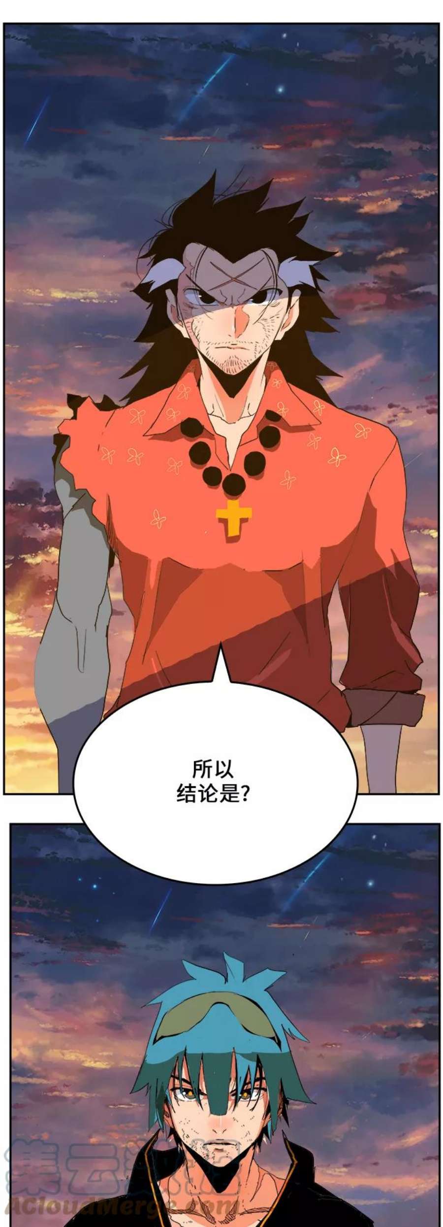 高校之神第6部 RE：与神的较量 第386话