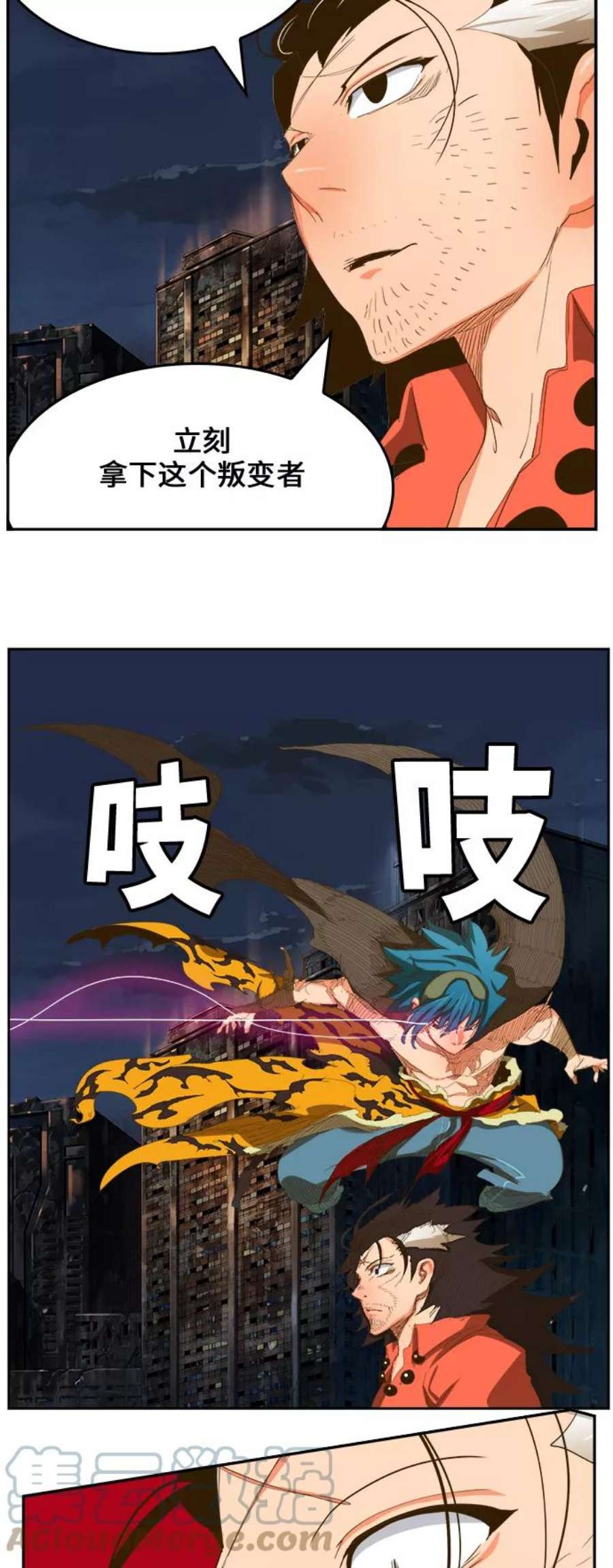 高校之神第6部 RE：与神的较量 第386话