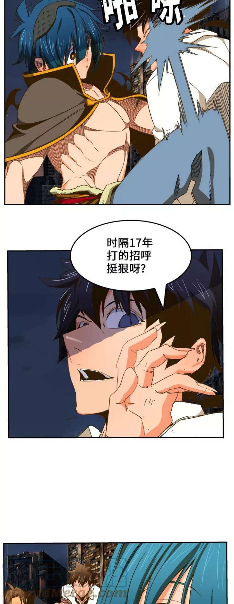 高校之神第6部 RE：与神的较量 第386话