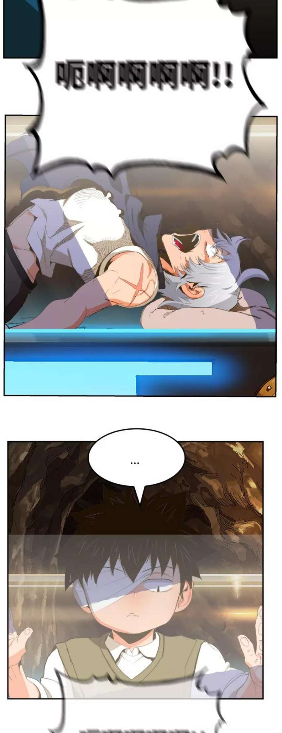 高校之神第6部 RE：与神的较量 第387话