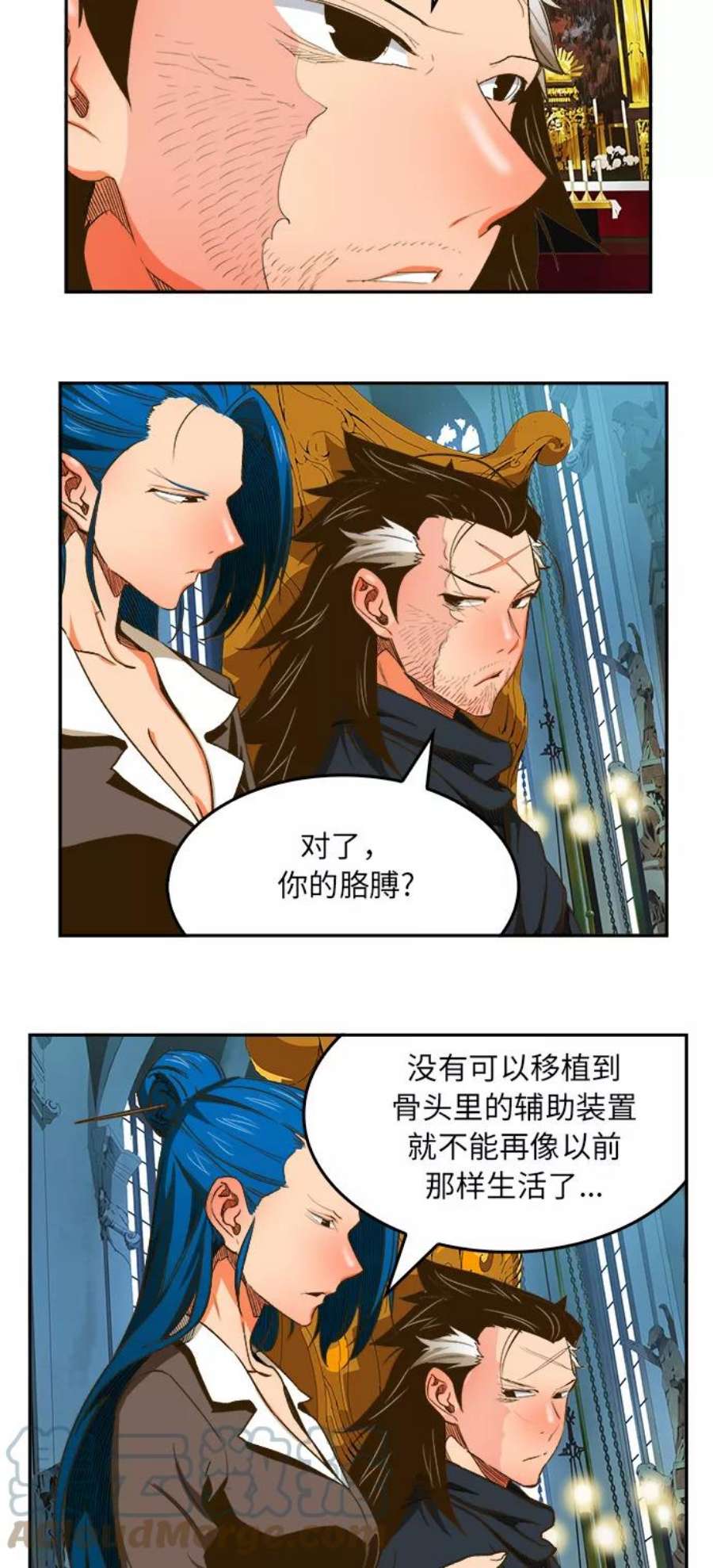 高校之神第6部 RE：与神的较量 第387话