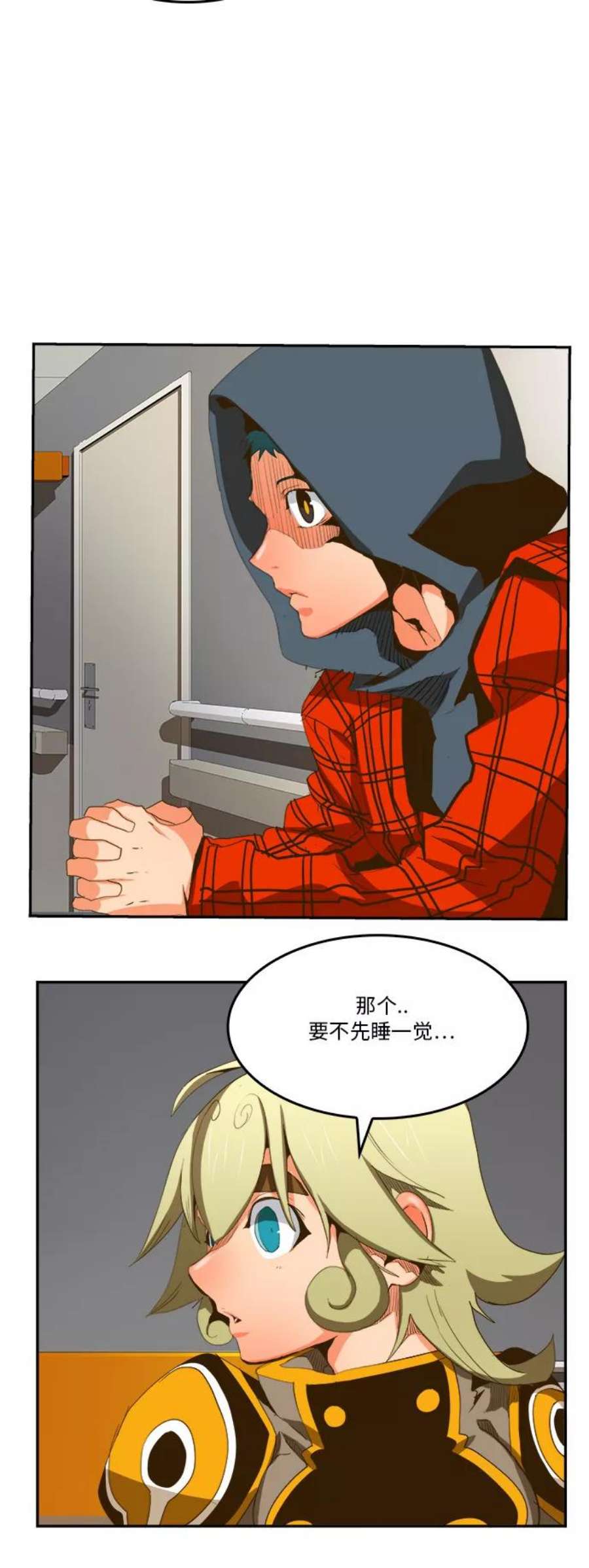 高校之神第6部 RE：与神的较量 第387话