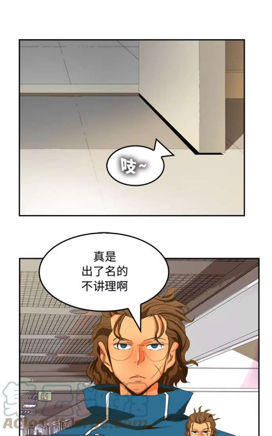 高校之神第6部 RE：与神的较量 第387话