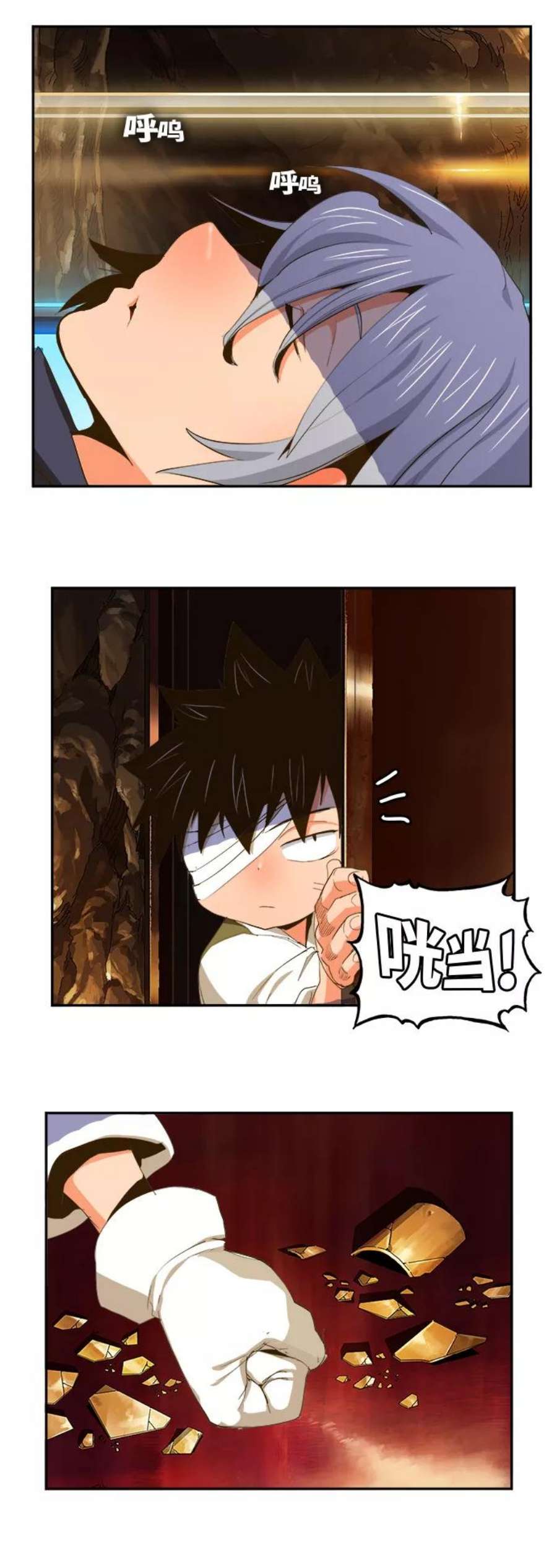 高校之神第6部 RE：与神的较量 第387话