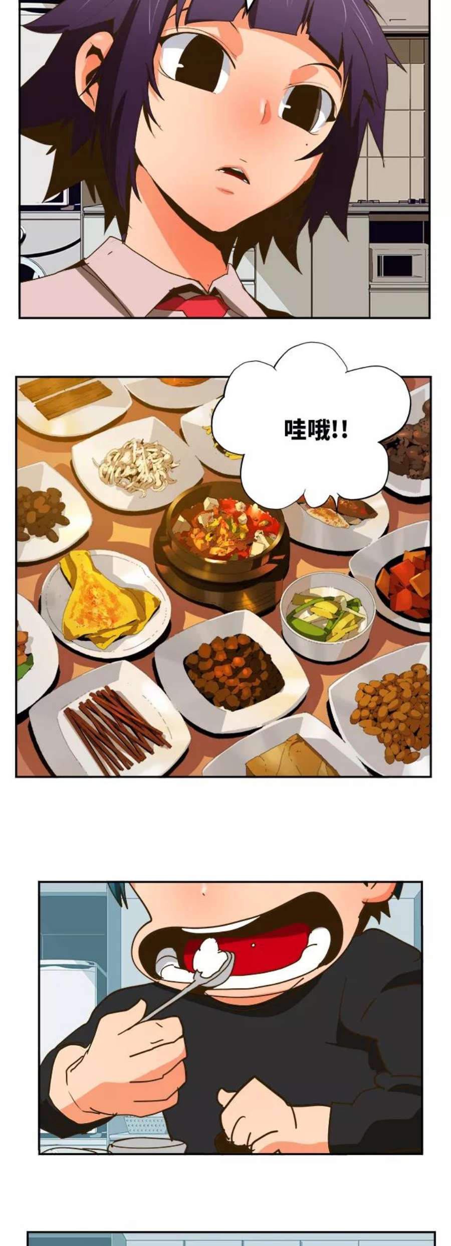 高校之神第6部 RE：与神的较量 第388话