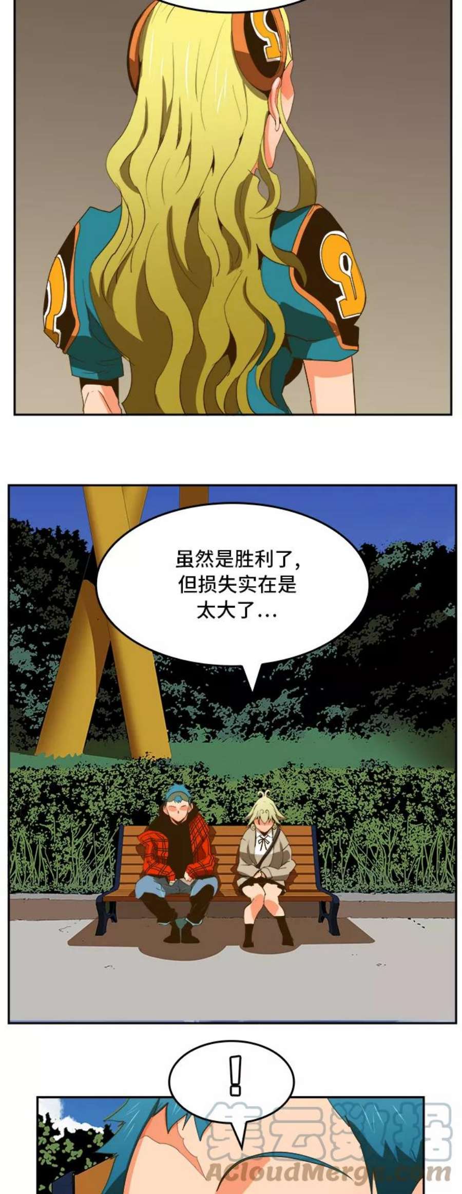 高校之神第6部 RE：与神的较量 第388话