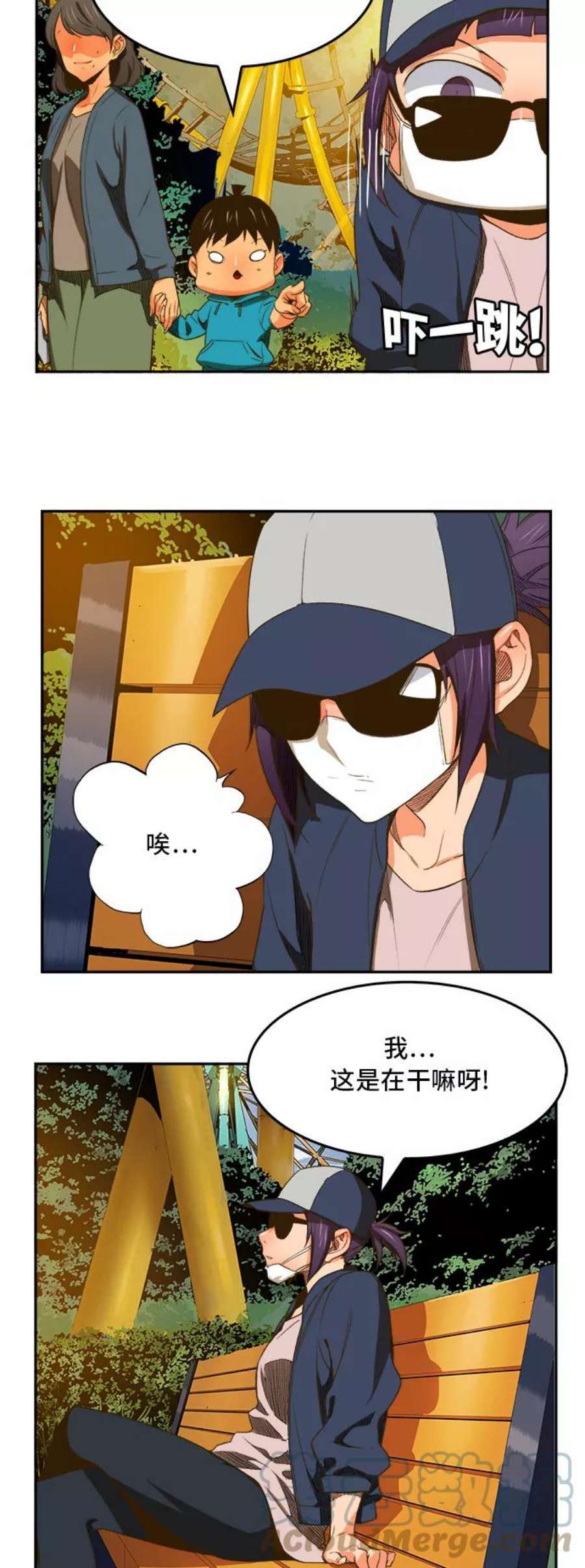 高校之神第6部 RE：与神的较量 第388话