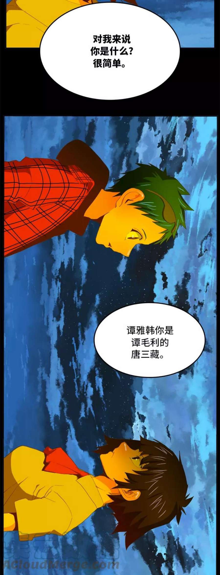 高校之神第6部 RE：与神的较量 第389话