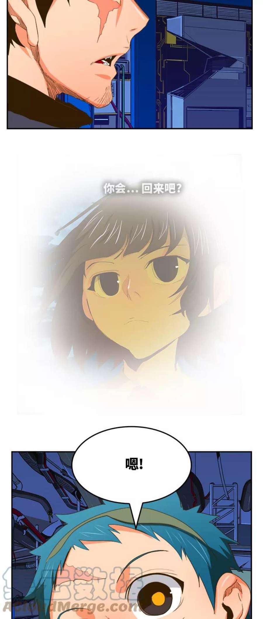 高校之神第6部 RE：与神的较量 第389话