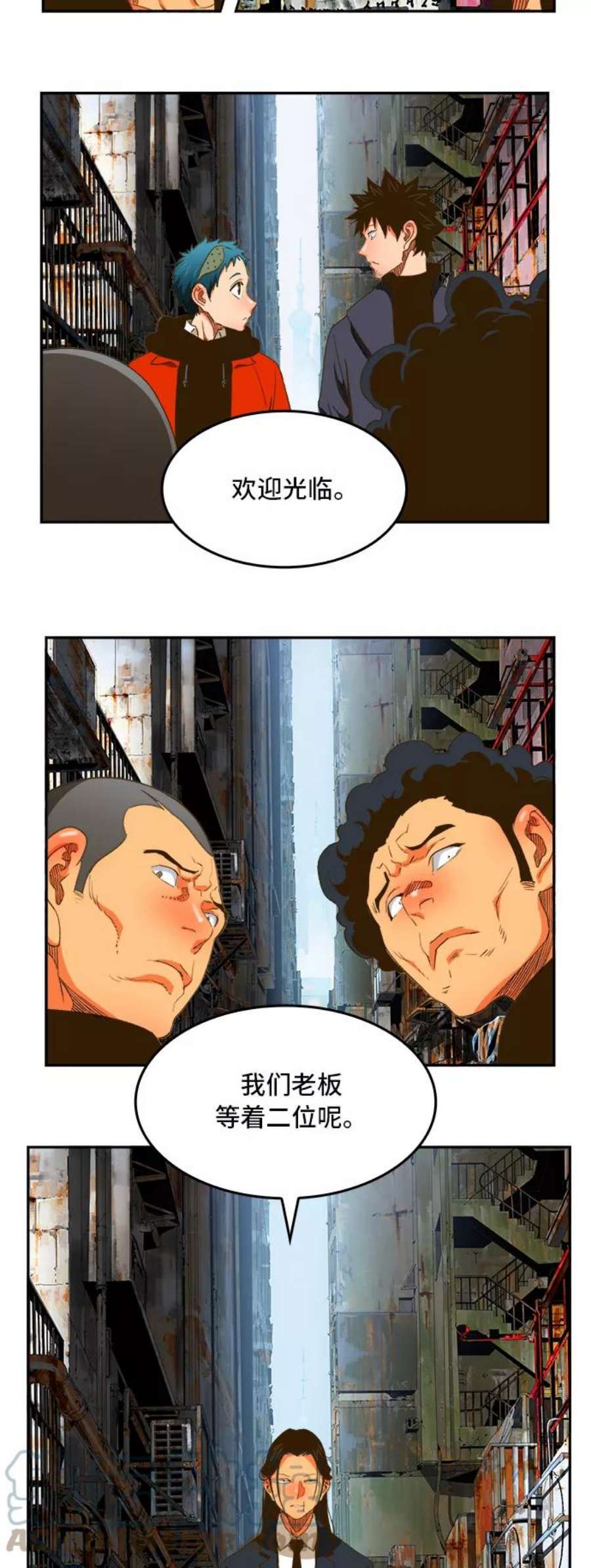 高校之神第6部 RE：与神的较量 第390话