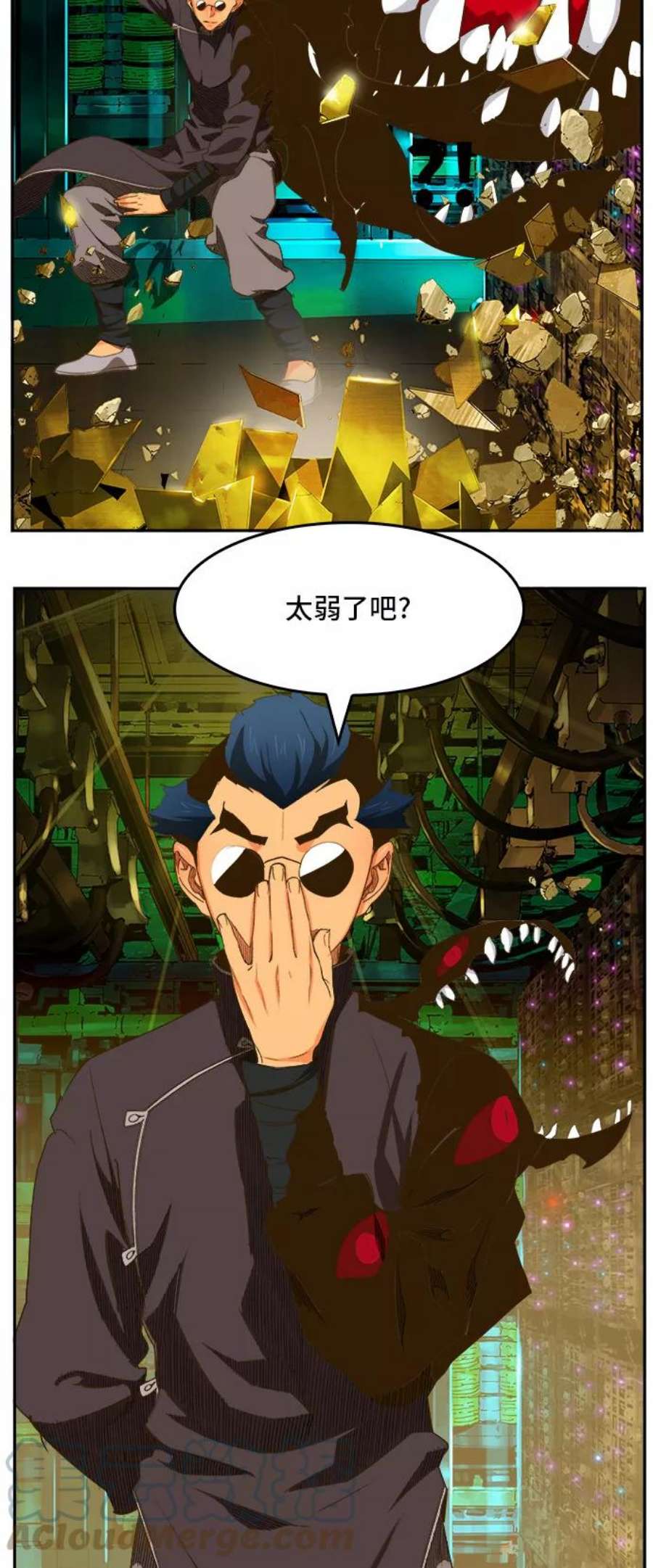 高校之神第6部 RE：与神的较量 第390话