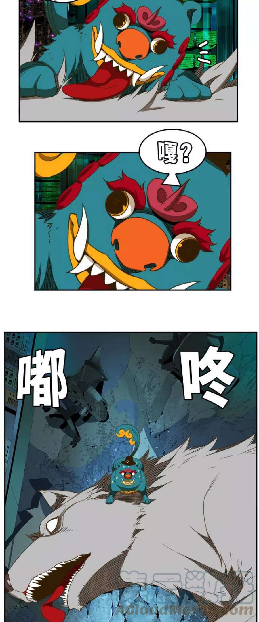 高校之神第6部 RE：与神的较量 第390话