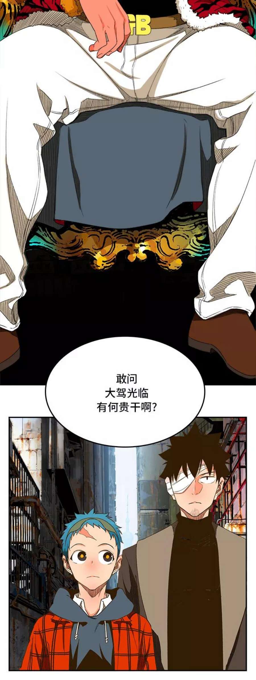 高校之神第6部 RE：与神的较量 第390话