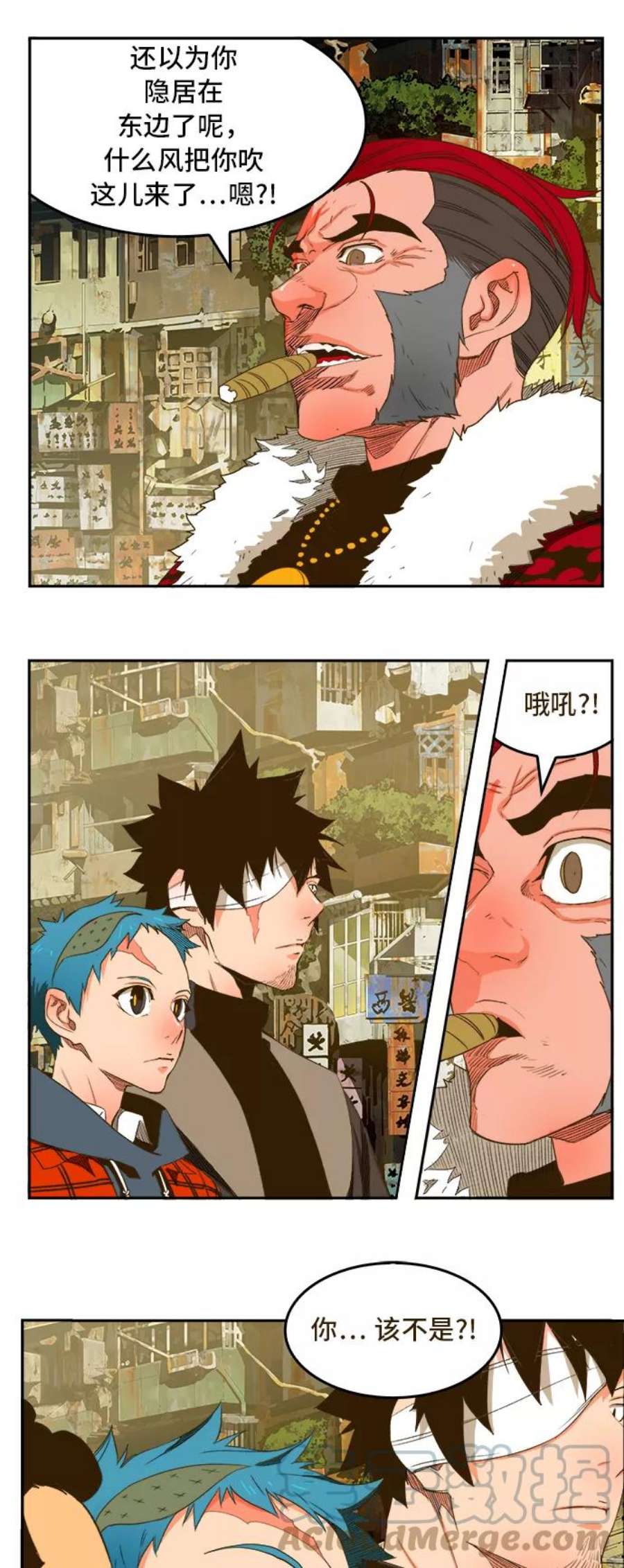 高校之神第6部 RE：与神的较量 第390话