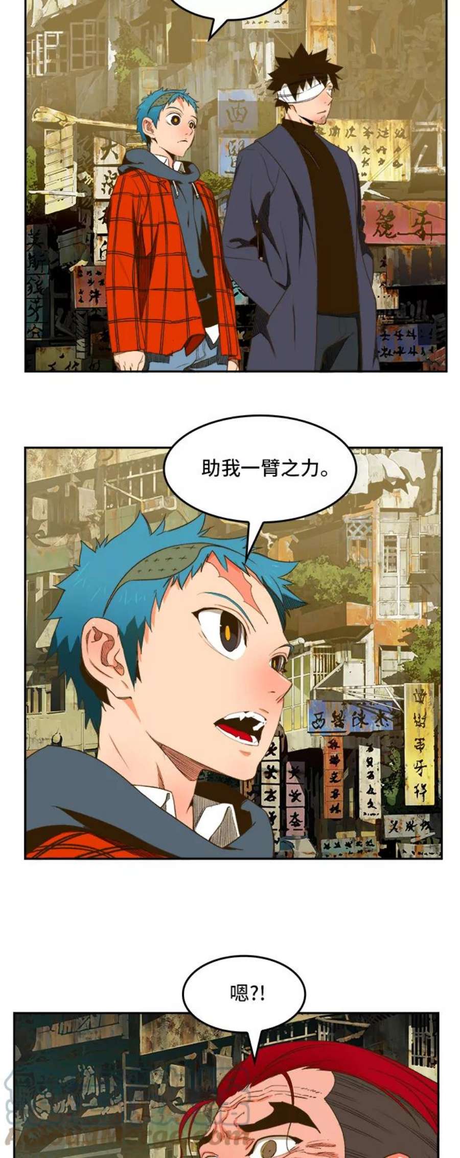 高校之神第6部 RE：与神的较量 第390话