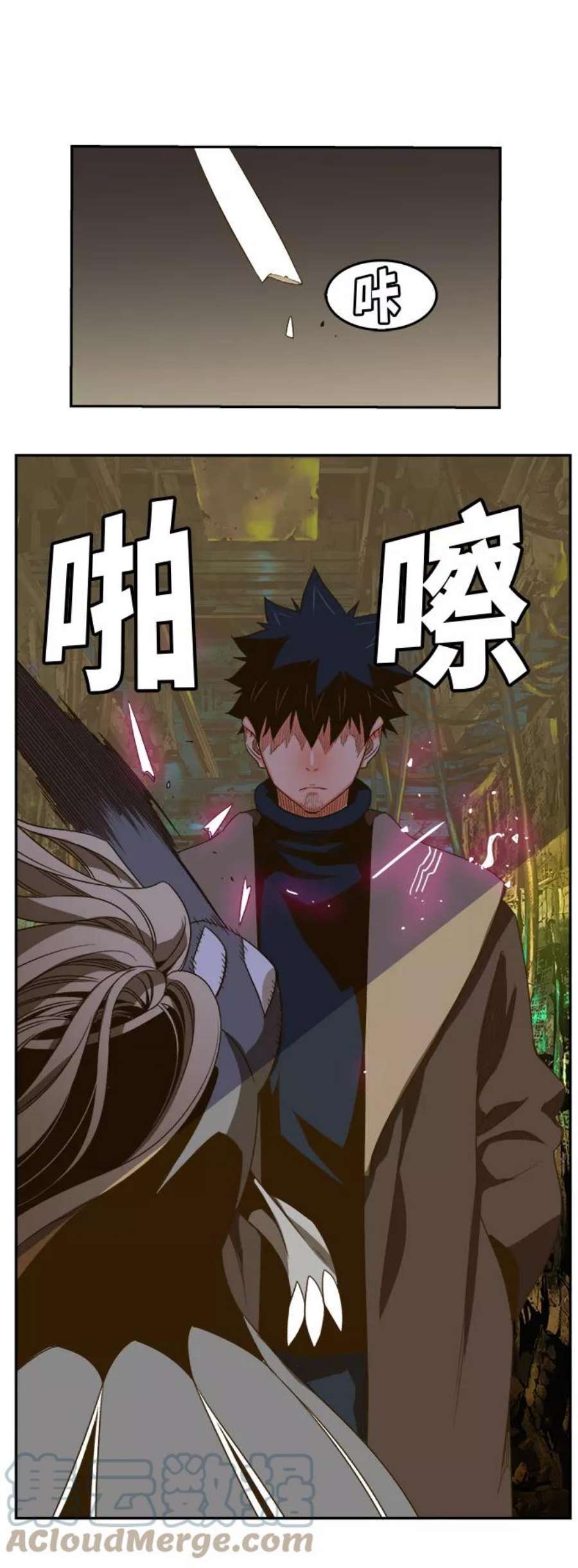 高校之神第6部 RE：与神的较量 第391话