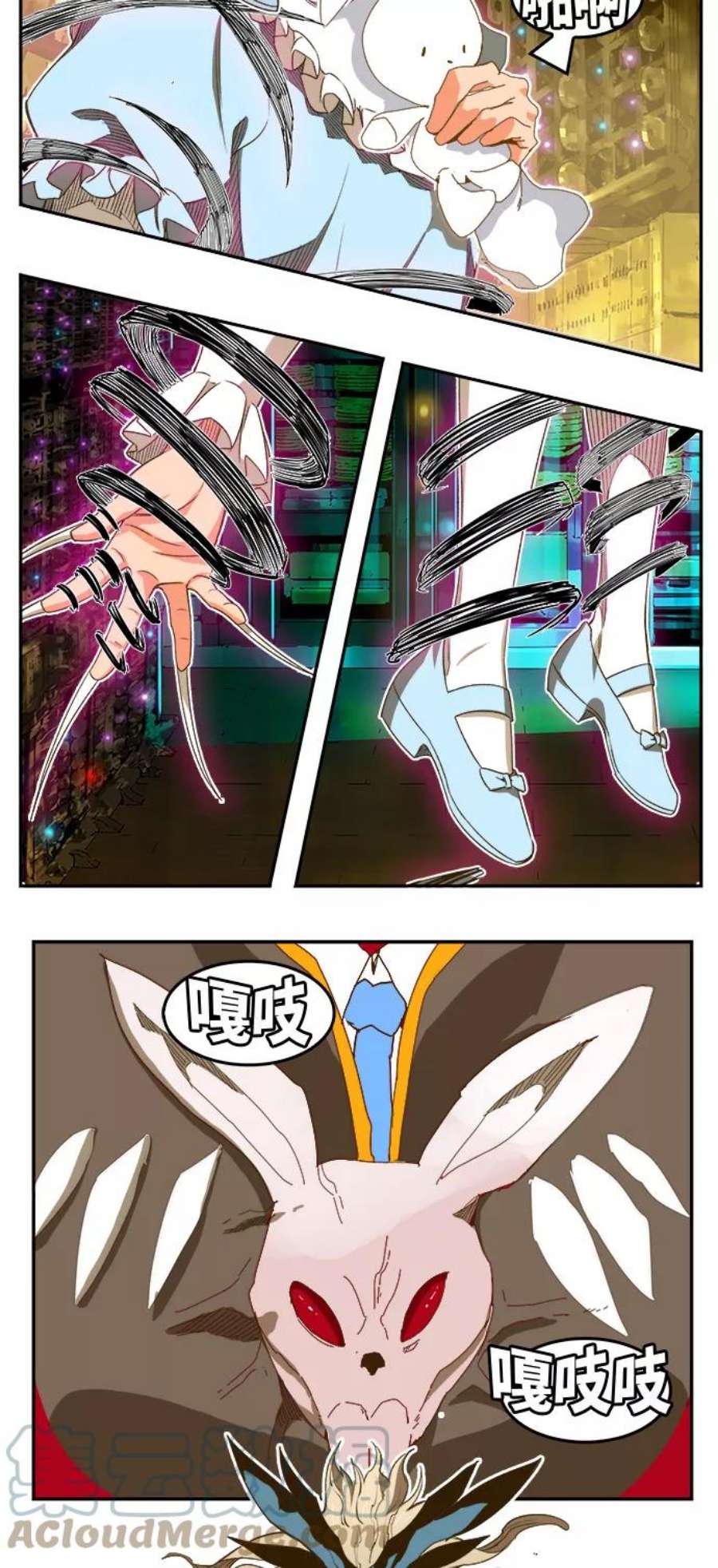 高校之神第6部 RE：与神的较量 第391话