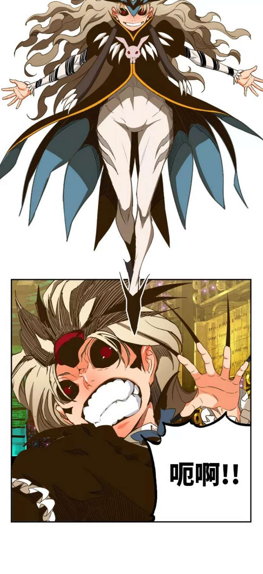 高校之神第6部 RE：与神的较量 第391话