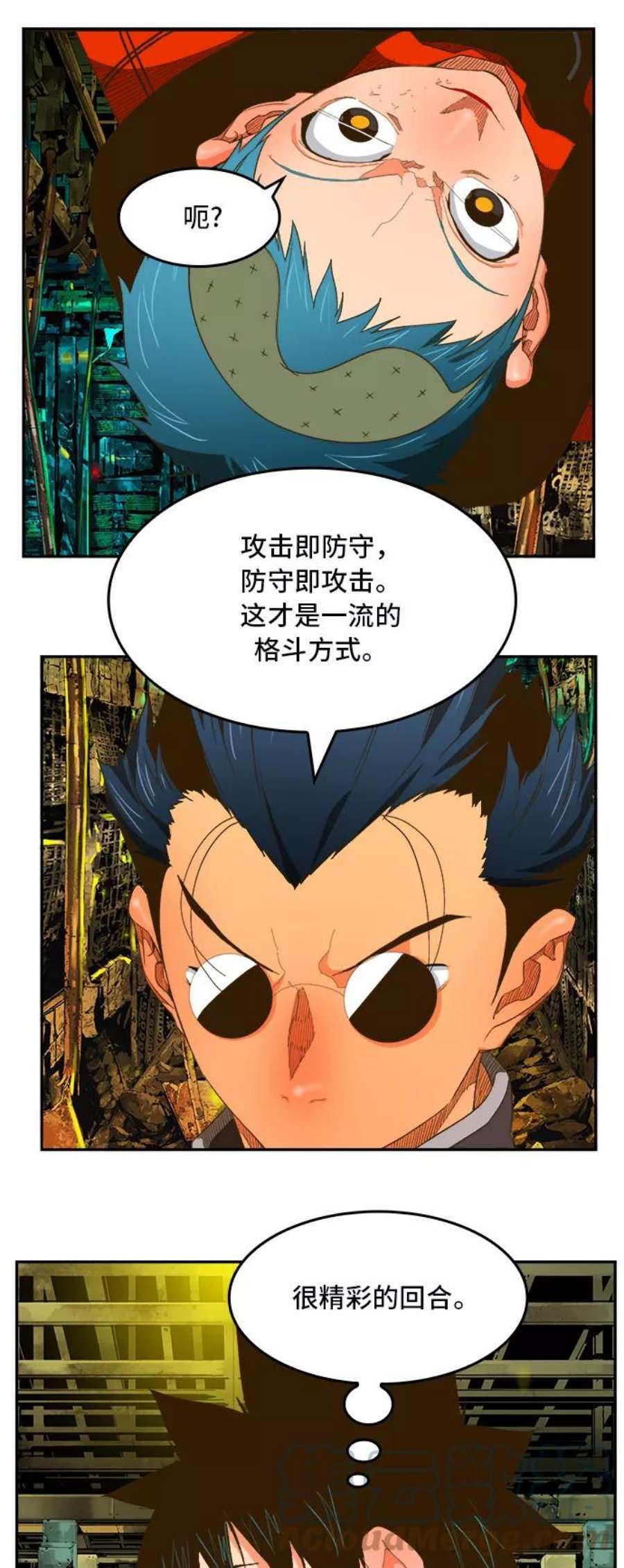 高校之神第6部 RE：与神的较量 第392话