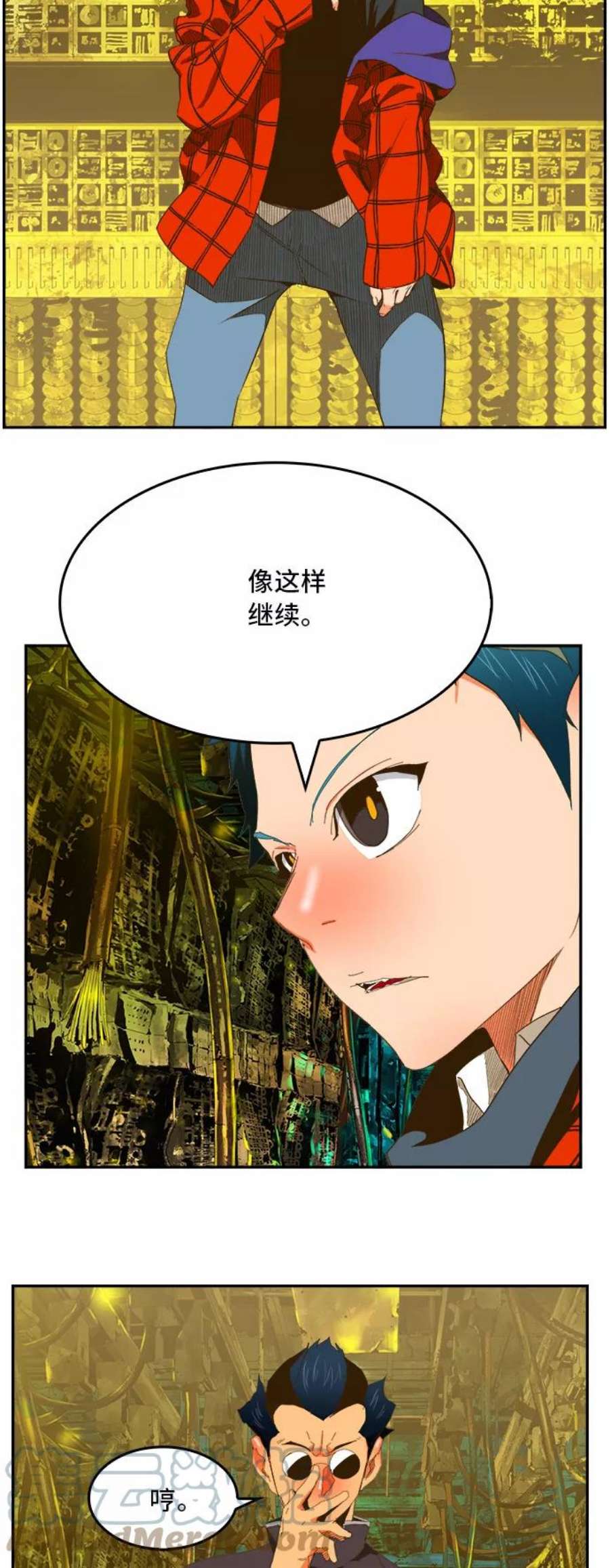 高校之神第6部 RE：与神的较量 第392话