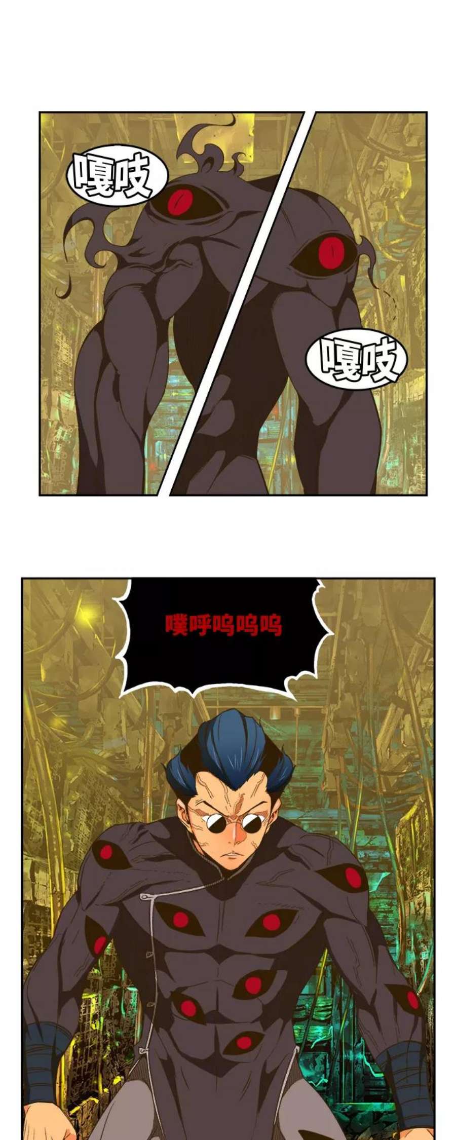 高校之神第6部 RE：与神的较量 第392话