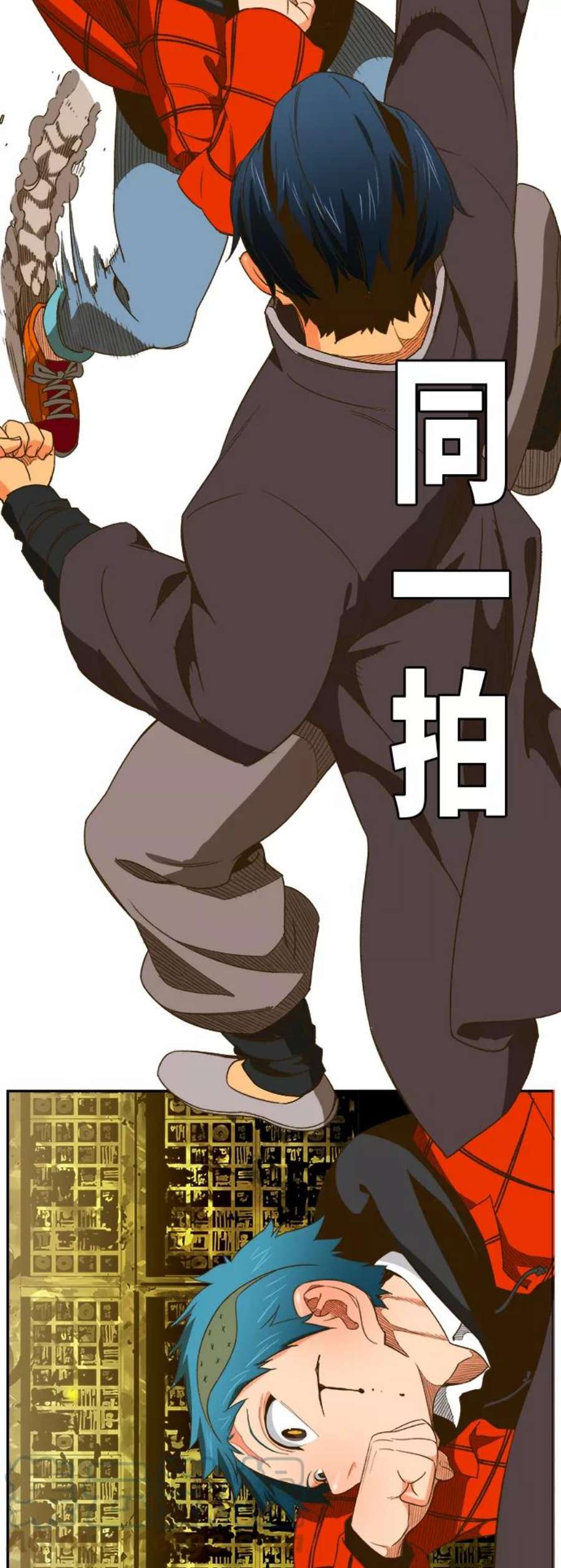 高校之神第6部 RE：与神的较量 第392话