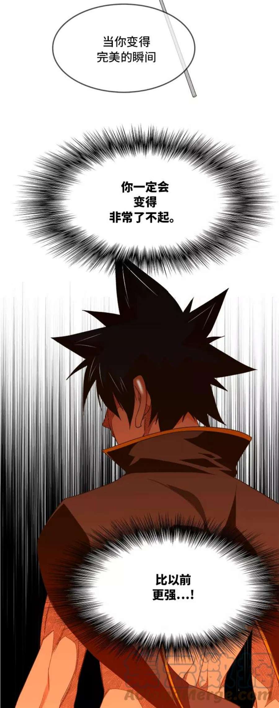 高校之神第6部 RE：与神的较量 第393话