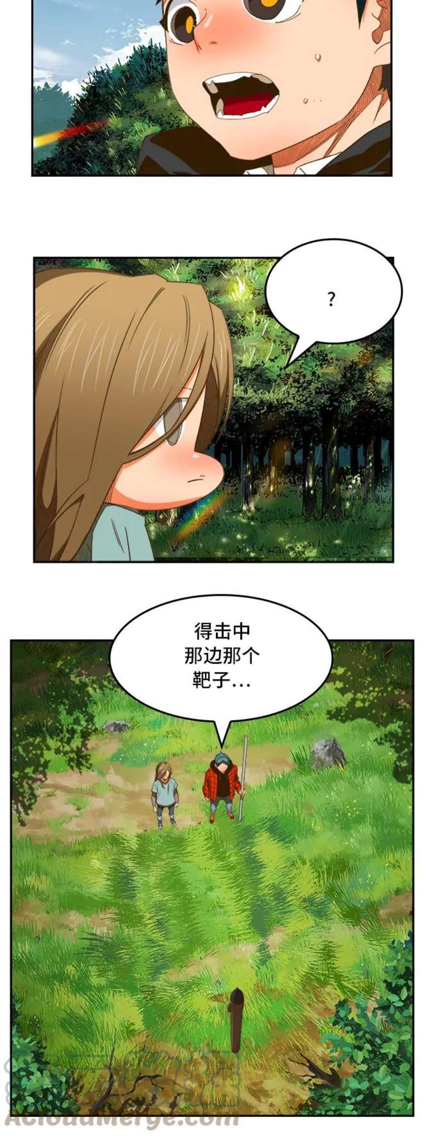 高校之神第6部 RE：与神的较量 第394话