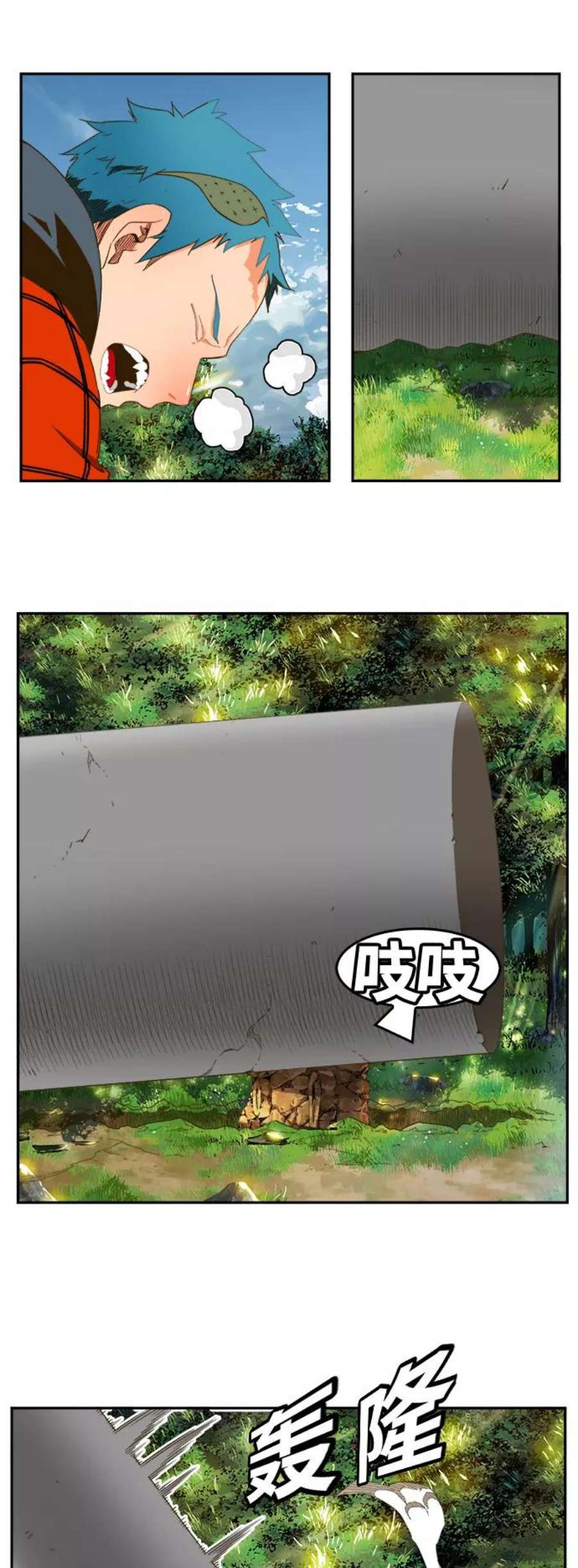 高校之神第6部 RE：与神的较量 第394话