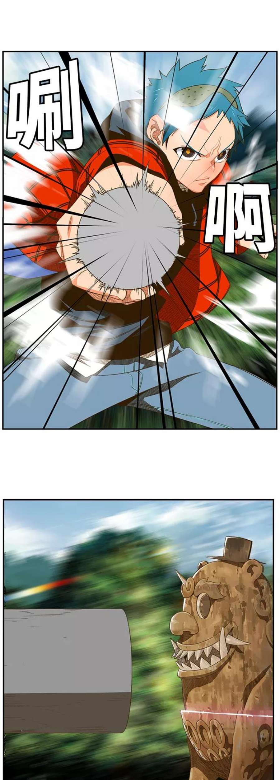 高校之神第6部 RE：与神的较量 第395话
