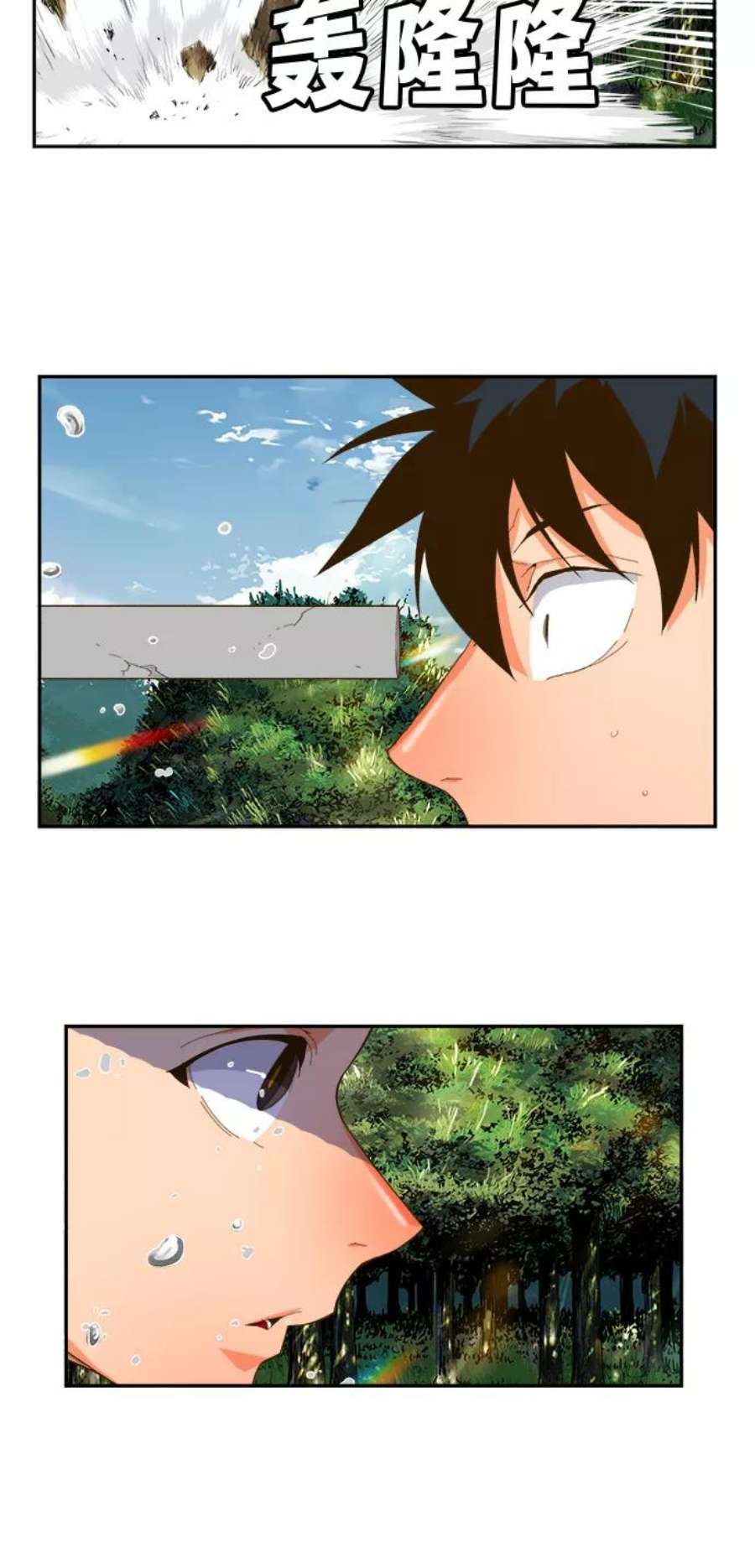 高校之神第6部 RE：与神的较量 第395话