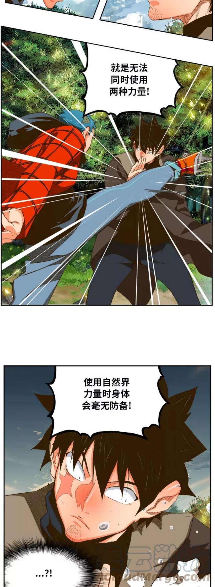 高校之神第6部 RE：与神的较量 第395话