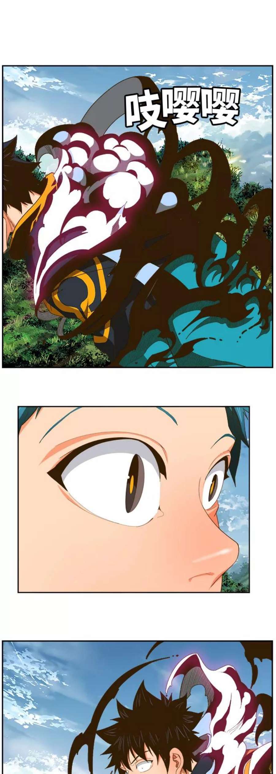 高校之神第6部 RE：与神的较量 第395话