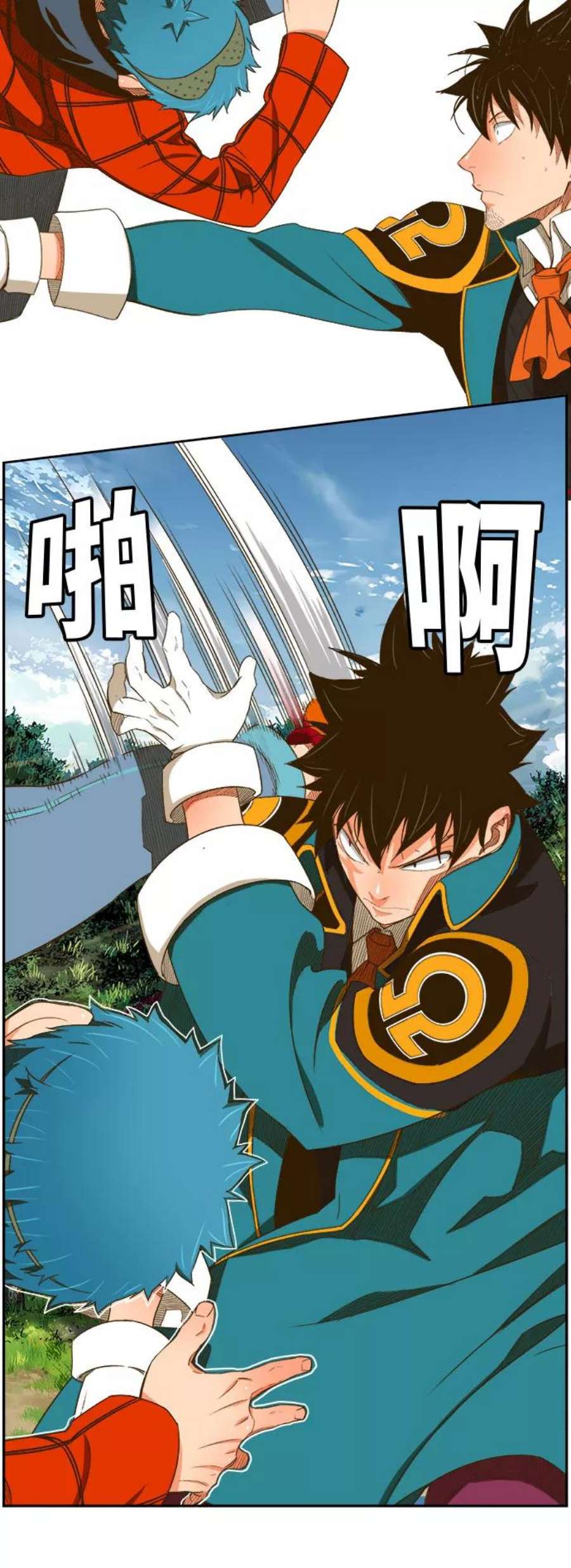 高校之神第6部 RE：与神的较量 第395话