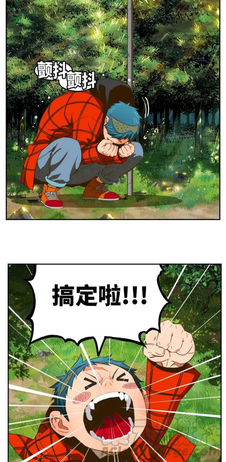 高校之神第6部 RE：与神的较量 第395话