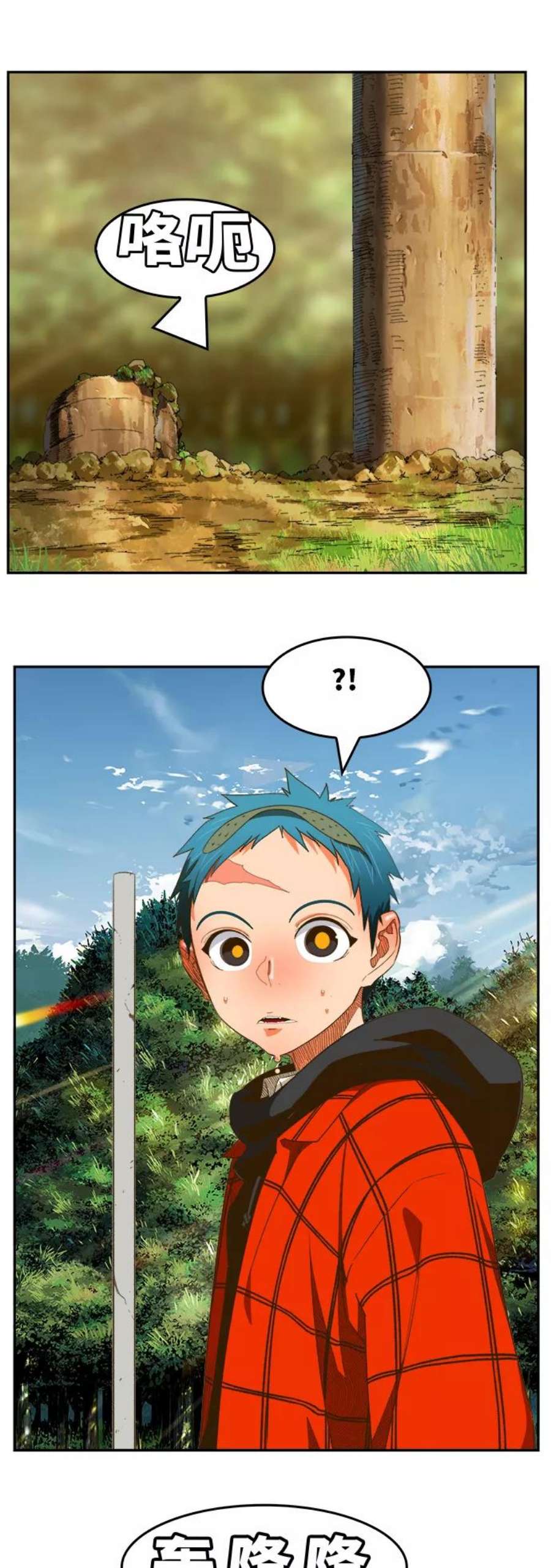 高校之神第6部 RE：与神的较量 第395话