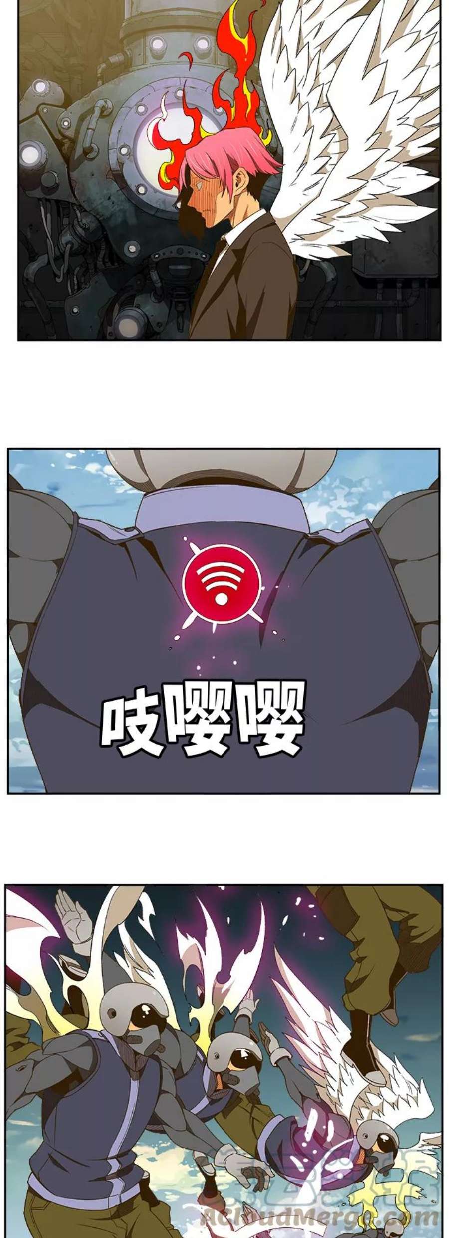高校之神第6部 RE：与神的较量 第396话