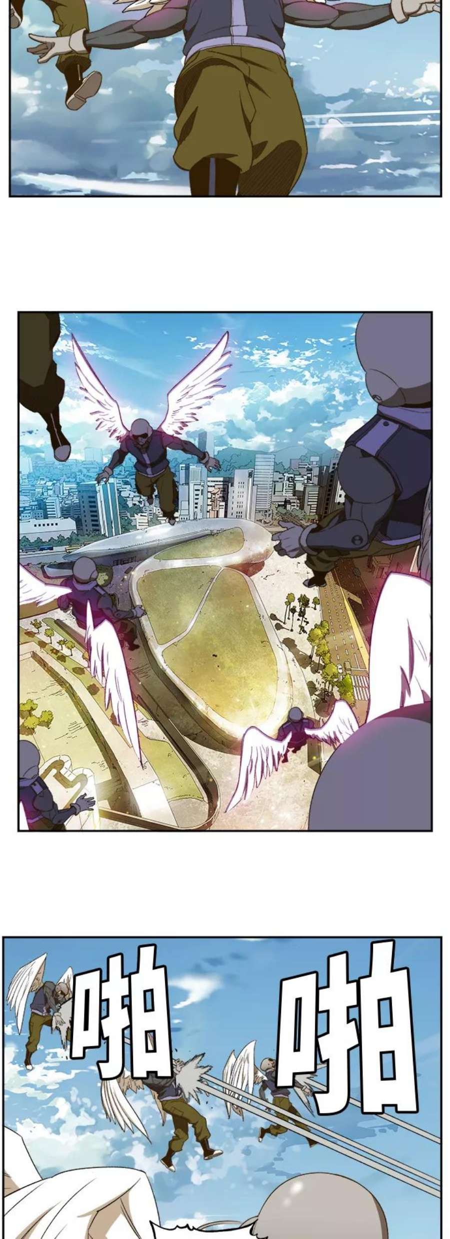 高校之神第6部 RE：与神的较量 第396话