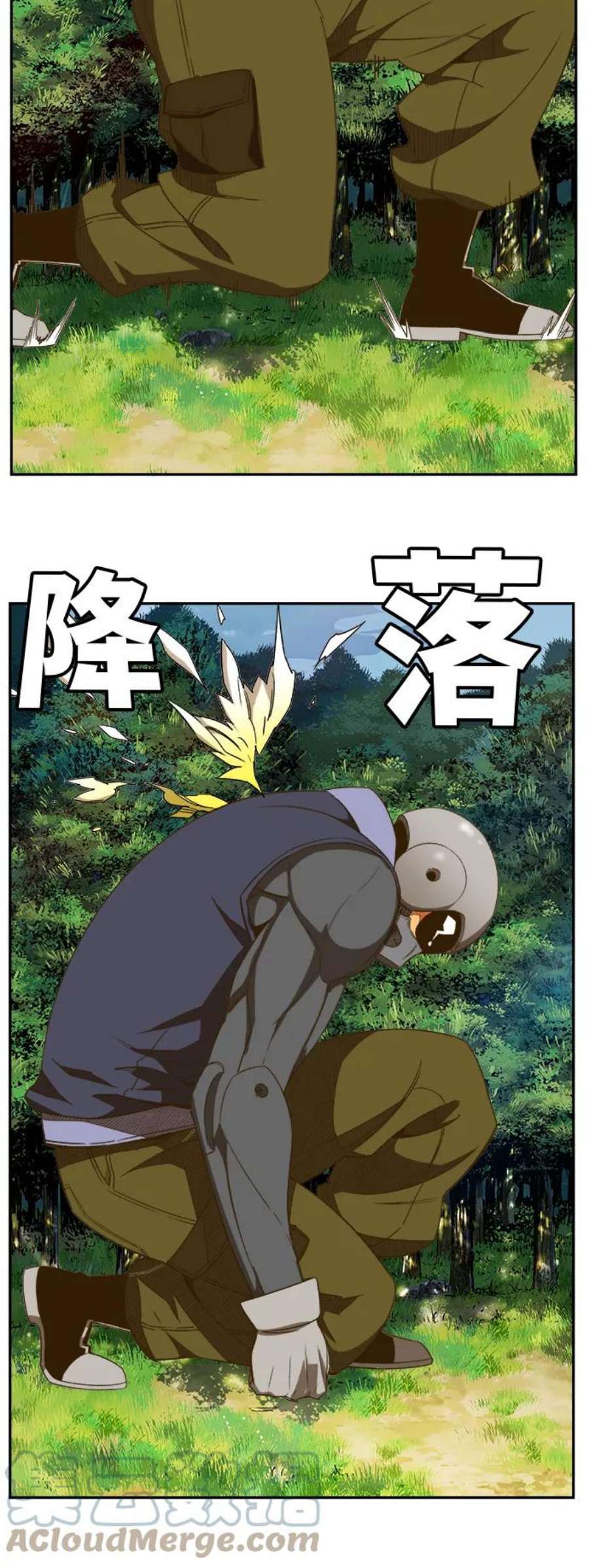 高校之神第6部 RE：与神的较量 第396话