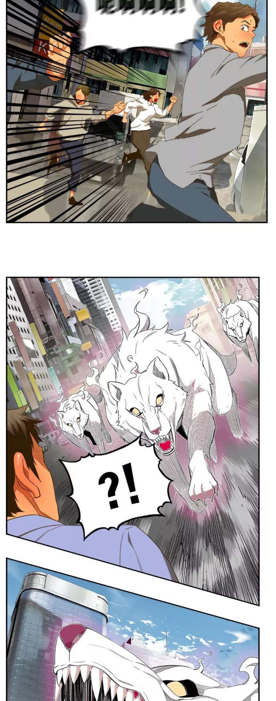 高校之神第6部 RE：与神的较量 第397话