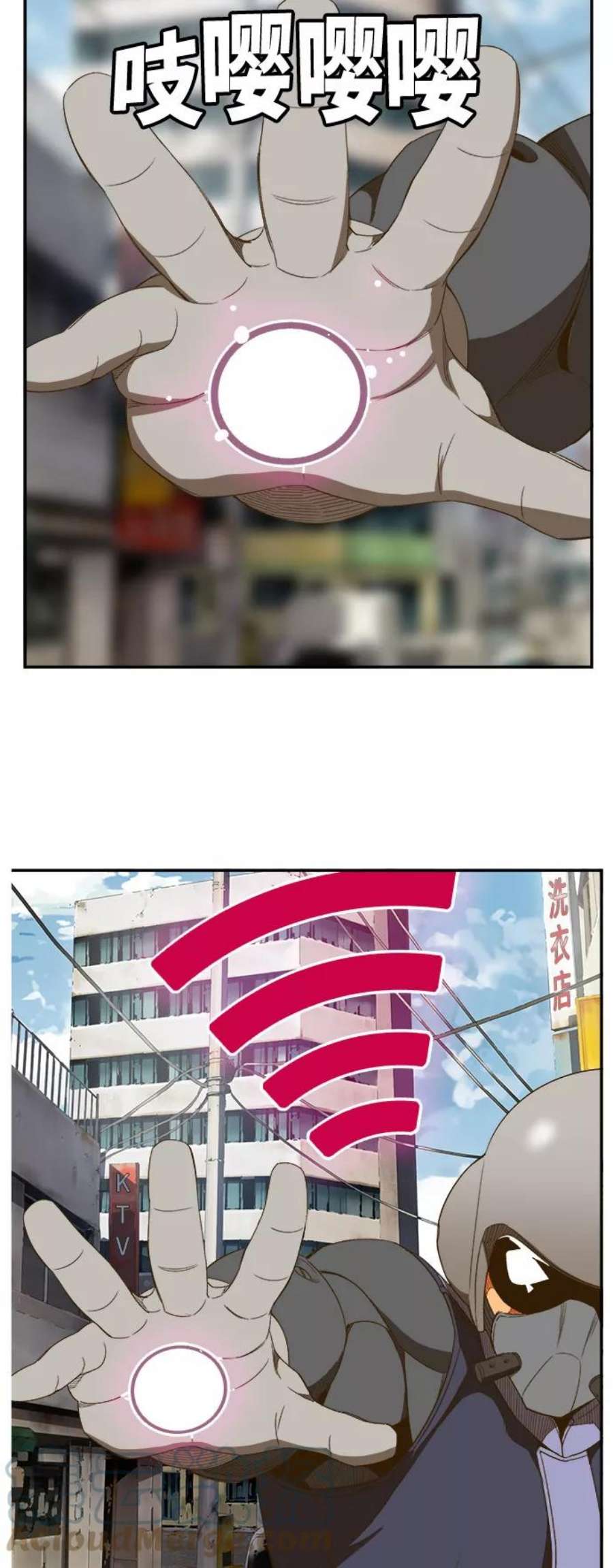 高校之神第6部 RE：与神的较量 第397话