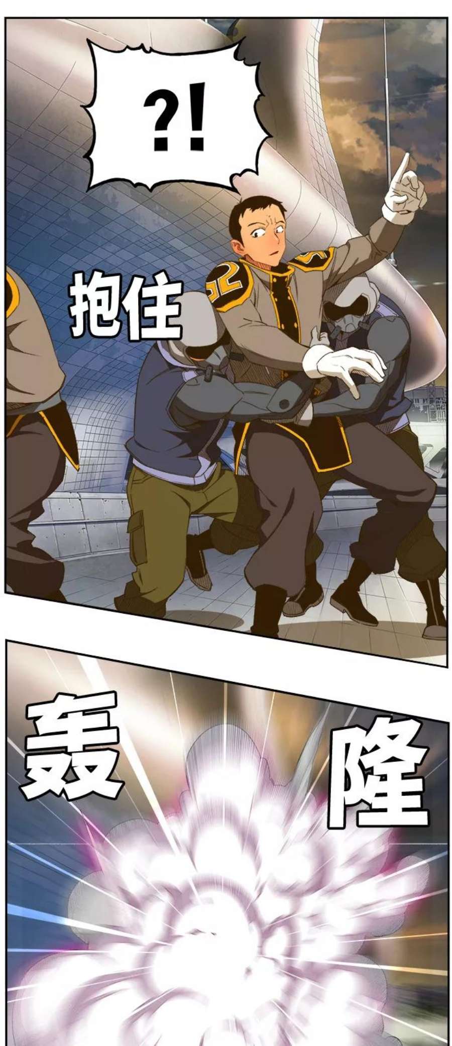高校之神第6部 RE：与神的较量 第397话