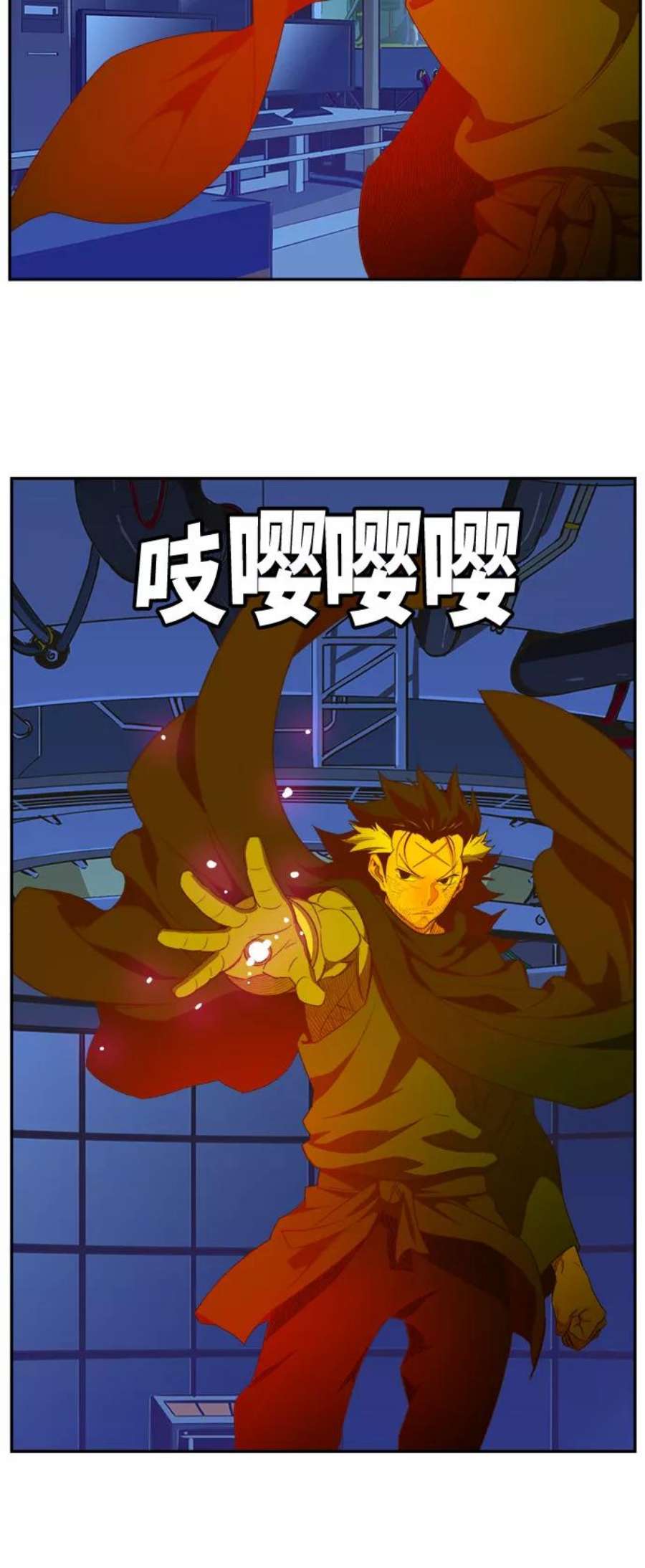 高校之神第6部 RE：与神的较量 第398话
