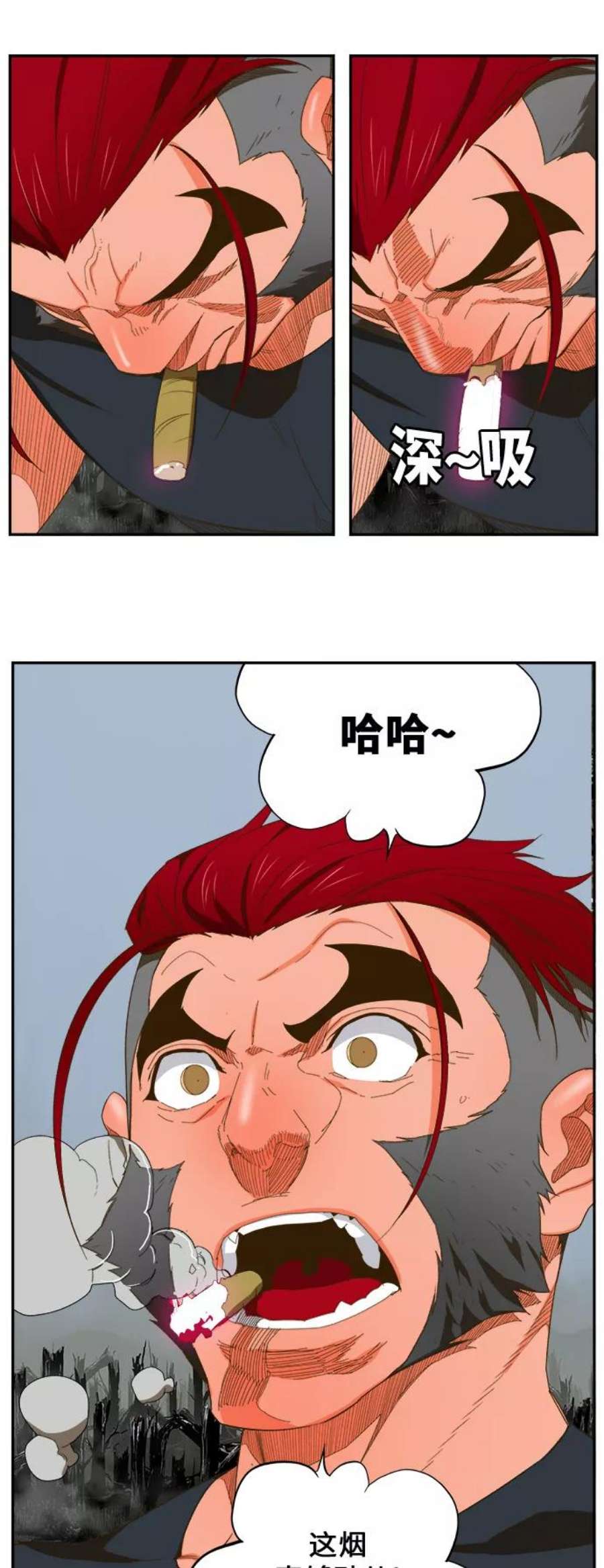 高校之神第6部 RE：与神的较量 第398话