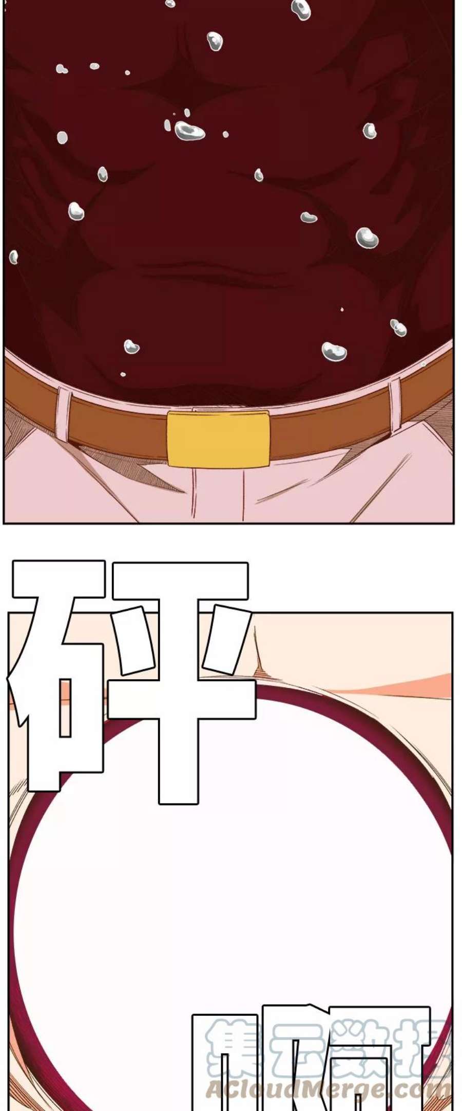 高校之神第6部 RE：与神的较量 第398话