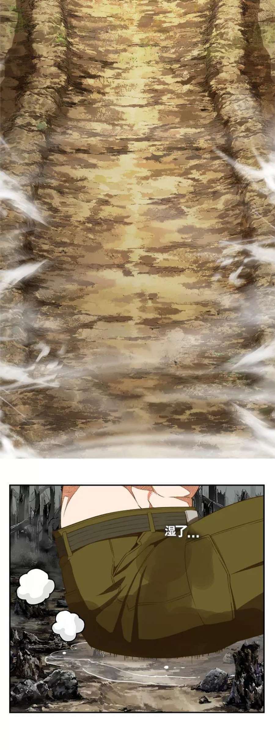 高校之神第6部 RE：与神的较量 第398话