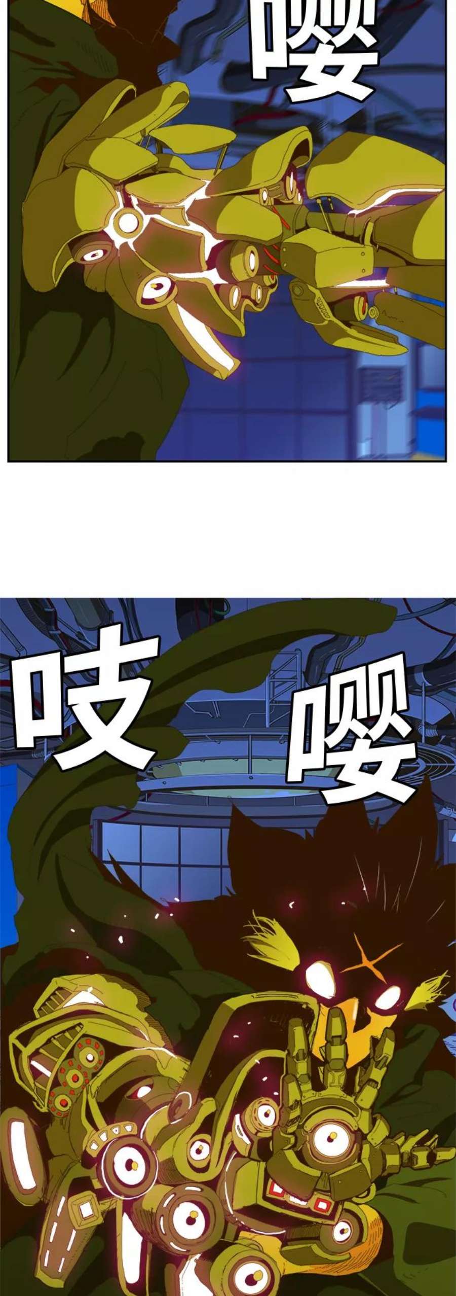 高校之神第6部 RE：与神的较量 第399话